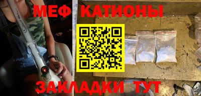 гашиш Малгобек
