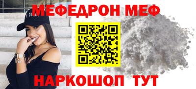 кокаин VHQ Малоярославец