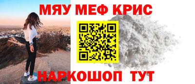 кокаин VHQ Малоярославец