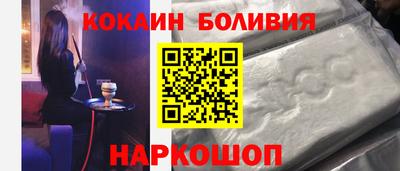 гашиш Малгобек