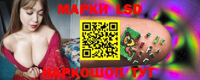 гашиш Малгобек