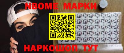 гашиш Малгобек