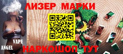 кокаин VHQ Малоярославец