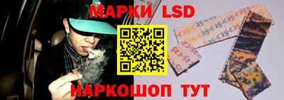 гашиш Малгобек