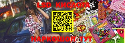 кокаин VHQ Малоярославец