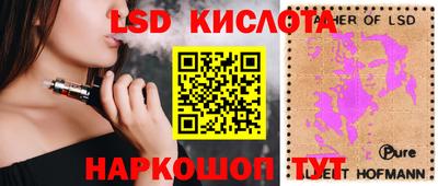 гашиш Малгобек