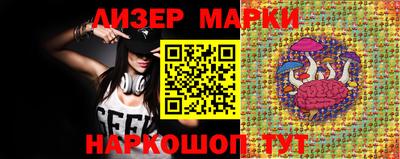 кокаин VHQ Малоярославец