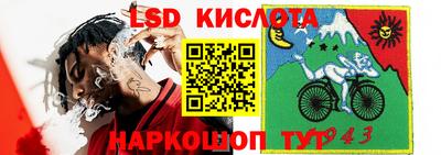 гашиш Малгобек