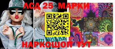 гашиш Малгобек