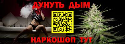 кокаин VHQ Малоярославец