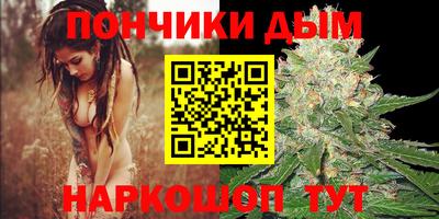 кокаин VHQ Малоярославец