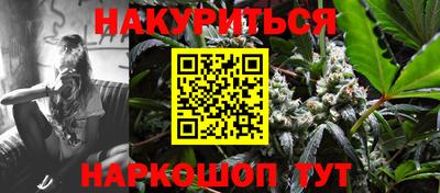 кокаин VHQ Малоярославец