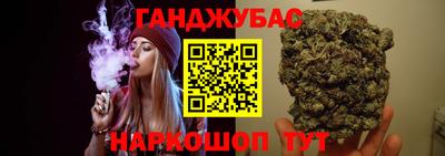 кокаин VHQ Малоярославец