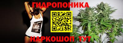 кокаин VHQ Малоярославец
