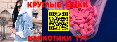 гашиш Малгобек