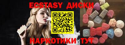 кокаин VHQ Малоярославец