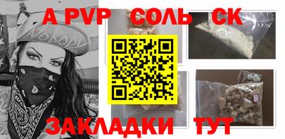 гашиш Малгобек