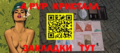 гашиш Малгобек