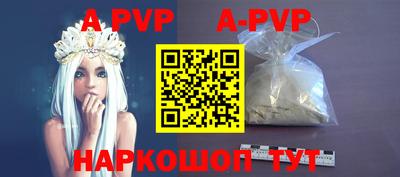 кокаин VHQ Малоярославец