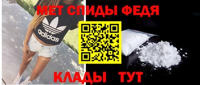 кокаин VHQ Малоярославец