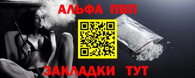 кокаин VHQ Малоярославец