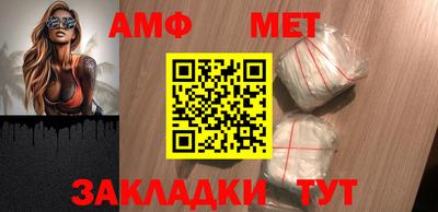 гашиш Малгобек
