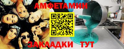 гашиш Малгобек