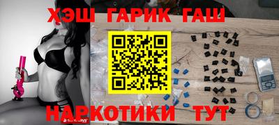 кокаин VHQ Малоярославец