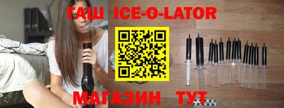 кокаин VHQ Малоярославец