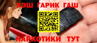 кокаин VHQ Малоярославец