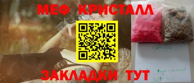 гашиш Малгобек