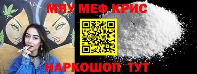 гашиш Малгобек