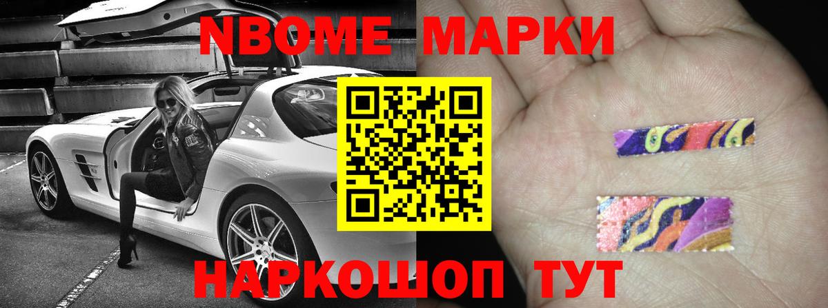 Арсеньев  ЛСД экстази ecstasy  ЛСД экстази кислота  mega зеркало  Вход с VPN 
